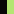 Black/Lightning Green